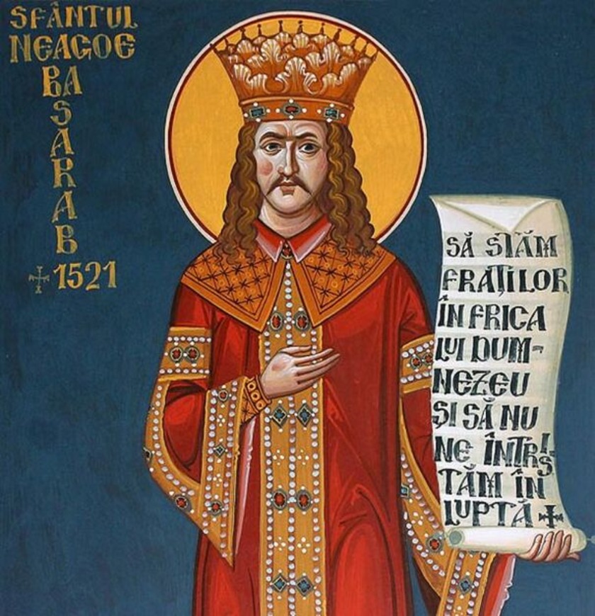 605px-Sf_neagoe_basarab (1) (1)